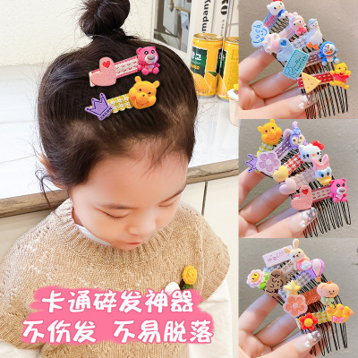 Children's Hair Accessories Barrettes BB Hair Patch Hair Comb Hair Comb Cartoon Girl Bangs Finishing Hairpin Little Girl Hair Accessories