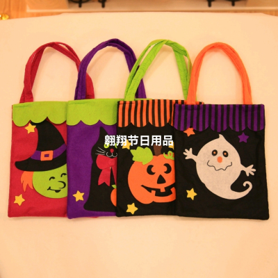 Halloween Decorations Children's Gift Pumpkin Bag Ghost Festival Portable Nonwoven Fabric Bag Elf Candy Bag