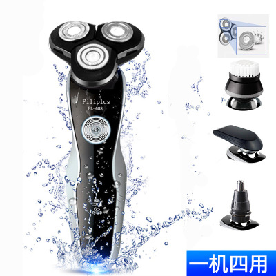Breathing Light Press Switch Fully Washable Three Multi-Function Shaver Charging Shaver Yuyao Factory Wholesale Aw