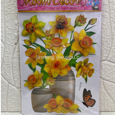 Sunflower Rose Vase Butterfly Wall Stickers 3D  Stickers Refridgerator Stickers
