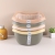 Airuize 6364qy Multi-Functional Double-Layer Drain Basket Kitchen Tool Storage Basket Kitchen Rice Washing Fruit and Vegetable Basket