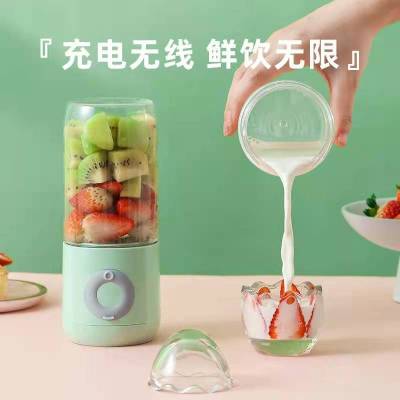 Fruit Juicer Wireless Portable Household Small Charging Cross-Border Handheld Juicer Cup Gift Electric Mixer