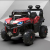 Baby Electric Car Four-Wheel Portable Adult Toy Car Four-Wheel Drive off-Road Vehicle Double Baby Electric Car Stroller