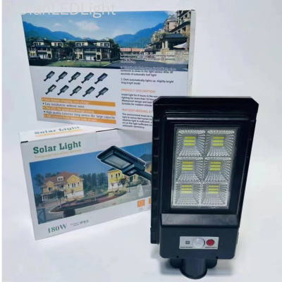 Outdoor Waterproof LED Solar Integrated Remote Control Small Wall Lamp Street Lamp Garden Lamp Infrared Sensor Lamp