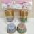 Middle East Cake Cup 5 * 4cm Cake Paper Cup Cake Paper 20 PCs/Card