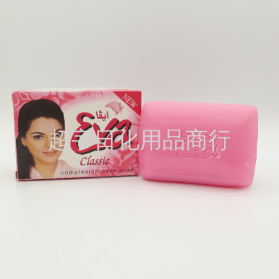 Foreign Trade Middle East Rose Soap Bath Bath Bar Soap Clean Skin 150G