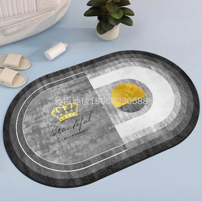 Diatom Ooze Absorbent Toilet Door Mat Floor Mat Simple Bathroom Quick-Drying Floor Mat Entrance Oval Carpet