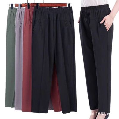 Summer Mom's Pants Cropped Pants Peacock Pattern Cropped Pants Korean Style Women's Casual Pants Women's Mom Trousers