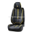 New Leather Car Cushion Three-Dimensional Non-Slip Seat Cushion All-Inclusive Four Seasons Universal Seat Cushions Seat Cover Breathable and Wearable