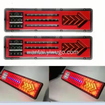 Car Wagon Truck Taillights LED Light