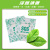 Moisture-Proof Jasmine Scented Green Tea Shoes Bag Clothing Gift Box Packaging Deodorant Aromatic Deodorant Jasmine Scented Green Tea Mildew-Proof Moisture-Proof Sachet