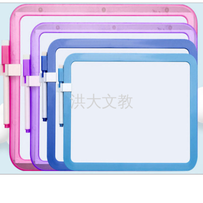 Color Plastic Transparent Frame Whiteboard Hanging Whiteboard Writing Board Writing Board Graffiti Training Note Board Message