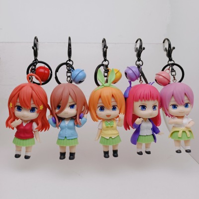 Medium 5 Five-Star Flower Wedding Anime Garage Kits Doll Creative Key Ring Pendant Ornament Doll Toy