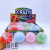 New Vent Foam Ball Decompression Rectifier Vent Ball Vent Toy Creative Gift Flash Elastic Luminous 6.0