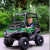 Baby Electric Car Four-Wheel Portable Adult Toy Car Four-Wheel Drive off-Road Vehicle Double Baby Electric Car Stroller
