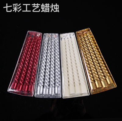 Factory Direct Sales 8-Inch Electroplating Color European Thread Long Brush Holder Candle Christmas Wedding Birthday Qixi Romantic Decoration
