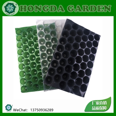 Yu Seedling Tray Melon and Fruit Yu Seedling Tray round Corn Smoke, Grass Plug Pepper Turnip Seedling Tray Vegetable Plate PVC Plastic Tray