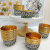 Middle East Cake Cup 5 * 4cm