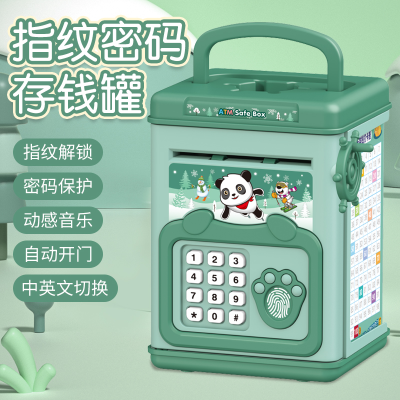 Factory Direct Sales Hand-Cranked Password Suitcase Fingerprint Multifunctional Cartoon Coin Bank with Dynamic Music Student Gift