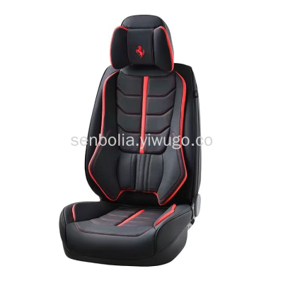 New Leather Car Cushion Three-Dimensional Non-Slip Seat Cushion All-Inclusive Four Seasons Universal Seat Cushions Seat Cover Breathable and Wearable