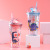 New Cartoon Double-Layer Plastic Cup Creative Dinosaur Cup with Straw Student Portable Summer Ice Glass Wholesale