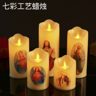 Simulation Swing Led Electronic Candle Light Virgin Jesus Catholic Christian Virgin Jesus Candle Light