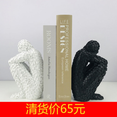 Modern Creative Decoration White People Resin Decorations Black People Thinking Bookend Decoration Model Room Home Ornament