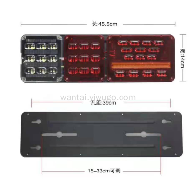 Car Wagon Truck Taillights LED Light