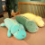 Large Dinosaur Pillow Doll Sleeping Bed Doll Girls' Gifts Soft Cute Dinosaur Baby Boys Cute Cloth Baby