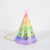 Factory Wholesale Pompons Party Birthday Hat Children Baby Birthday Dress up Supplies Bronzing Birthday Hat Pieces 20cm