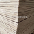 Building materials, building materials, multilayer plywood, partition board, soundproof board, composite board formwork