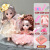 Cute Doll Princess Dress Dress for Girls Cute Toy Girl Simulation Doll Suit Dress up Birthday Gift