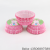 Color Cake Paper Tray 1000 PCs Cake Paper Cake Cup Cake Paper Cup