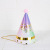 Factory Wholesale Pompons Party Birthday Hat Children Baby Birthday Dress up Supplies Bronzing Birthday Hat Pieces 20cm