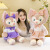 Novelty Toys Dressing Ling Nabel Doll Ling Nabeier Plush Toy Cloth Baby Stall Promotion Children's Toys