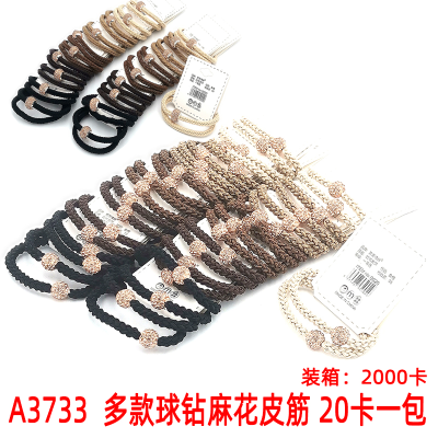 A3733 Multiple Ball Diamond Twist Rubber Band Hair Accessories Korean Style Headdress Hair Ring Hair Rope Yiwu Eryuan Store