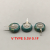 V-Type 5.5V 0.1F Button Capacitor Super Capacitor Super-Capacitor