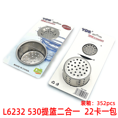 L6232 530 Cabas 2-in-1 Kitchen Sink Vegetable Basin Stainless Steel Sink Drain Colander