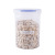 Sealed Cans Snack Bottle Kitchen Fresh-Keeping Household Cereal Can Transparent and Fresh Storage Box Food Plastic Storage Tank