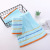 Pure Cotton Tricolor Satin Stripe Plain Towel Face Towel