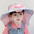Children's Hat Wholesale Summer Mesh Breathable Bucket Hat with Fan Boys and Girls Big Brim Sun Protection Neck Protection Sun Hat