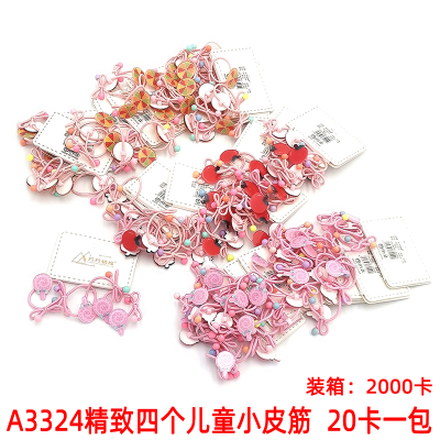 A3324 Exquisite Four Children Small Rubber Band Hair Ring Hair Rope Headband Hair Accessories Yiwu 2 Yuan Store Supply Wholesale