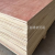 Building materials, building materials, multilayer plywood, partition board, soundproof board, composite board formwork