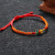 Handmade Woven Twisted Knot Bracelet Red Rope Men and Women Couple Chinese Style Simple Love Handmade Jade Thread
