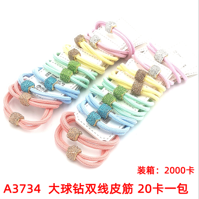 A3734 Big Ball Diamond Double Line Rubber Band Hair Accessories Korean Style Headdress Hair Ring Hair Rope Yiwu Eryuan Store