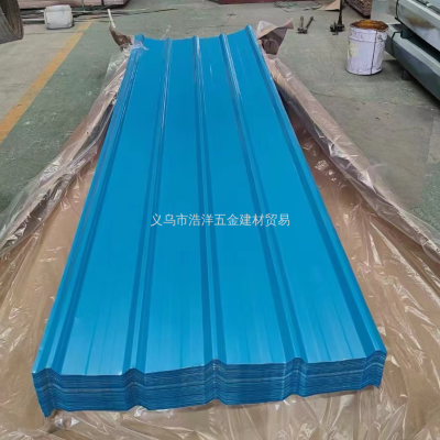 Galvanized Corrugated Tile Corrugated Sheet Water Corrugated Tile Iron Sheet Galvanized Pressure-Type Tile T-Shaped Tile