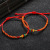 Handmade Woven Twisted Knot Bracelet Red Rope Men and Women Couple Chinese Style Simple Love Handmade Jade Thread