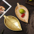 Nordic Multi-Shape Wooden Leaf Tray Candy Plate Creative Tableware Wooden Fruit Plate Density Plate Tray