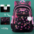 One Piece Dropshipping Student Schoolbag Grade 1-6 Spine Protection Lightweight Backpack Backpack