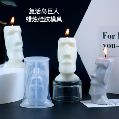 Elation DIY Easter Island Giant Candle Silicone Mold Aromatherapy Candle Plaster Portrait Easter Mold